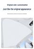 IM L7/LS6/LS7/L6/L7 Silicone Suction Sunroof Sunshade Canopy