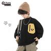 Little Elephant Hamm Boys' Fleece Mock Neck Long Sleeve Sweatshirt