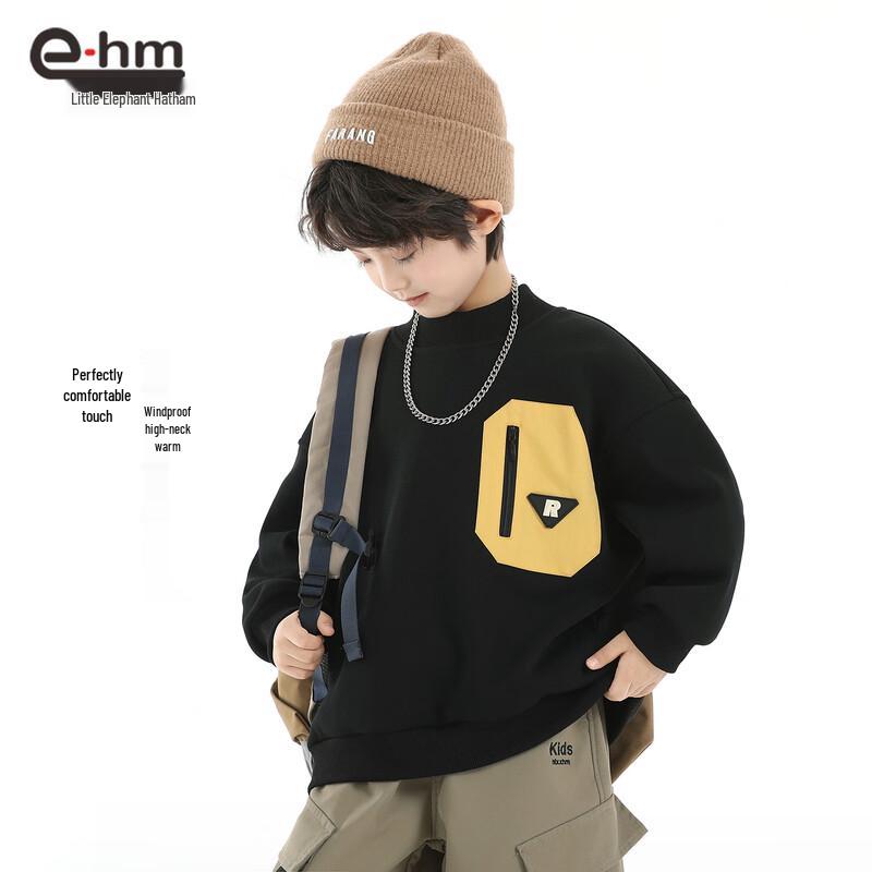 Little Elephant Hamm Boys' Fleece Mock Neck Long Sleeve Sweatshirt