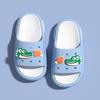 Children's Summer Cartoon Cute Slippers for Boys and Girls, Suitable for Indoor and Outdoor Wear, Non-slip Soft-soled Baby Beach Thick-soled Sandals