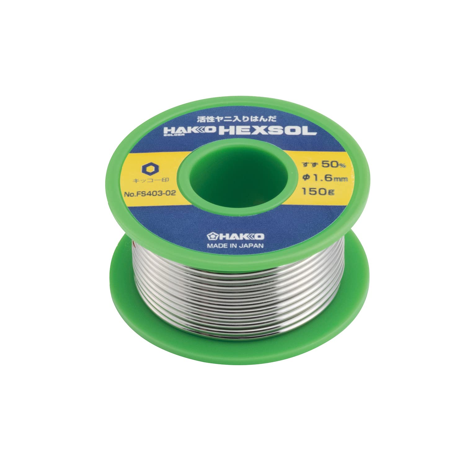 

HAKKO FS403-02 Winding Solder, 5.3 oz (150 g), Diameter 0.06 inch (1.6 mm)