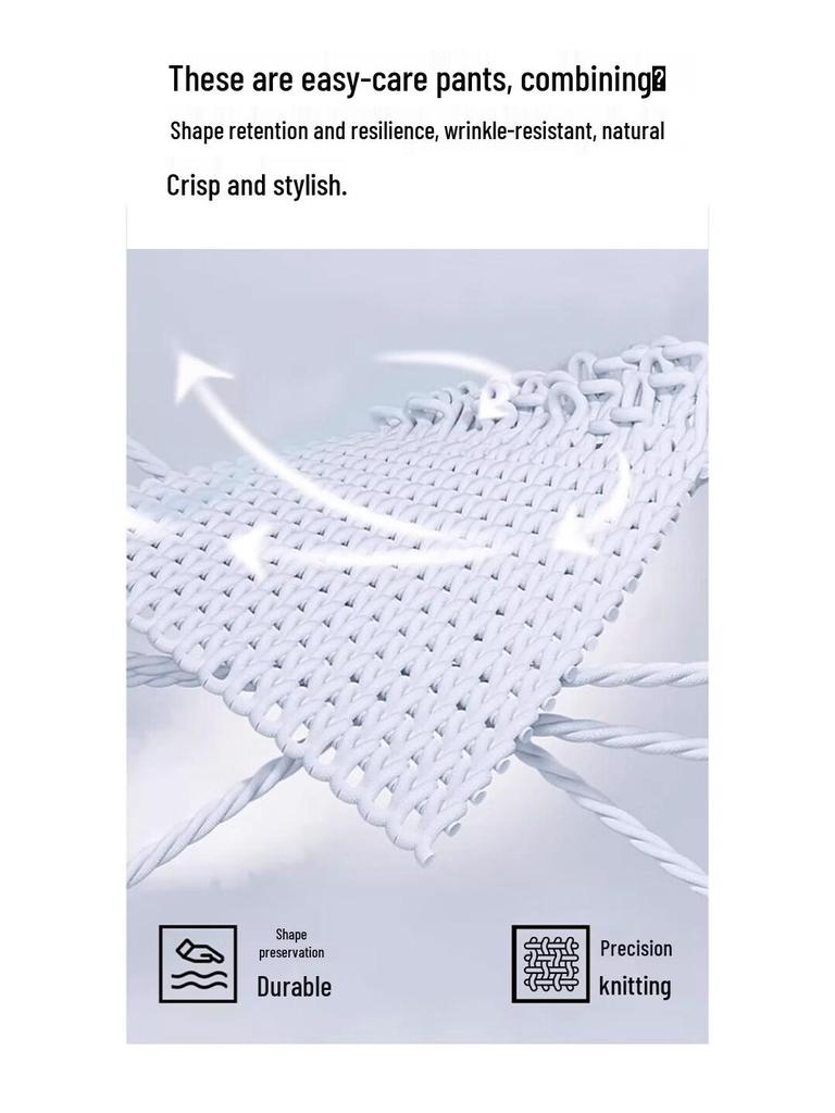 Men's Loose Fit Drapey Knit Straight-Leg Casual Pants