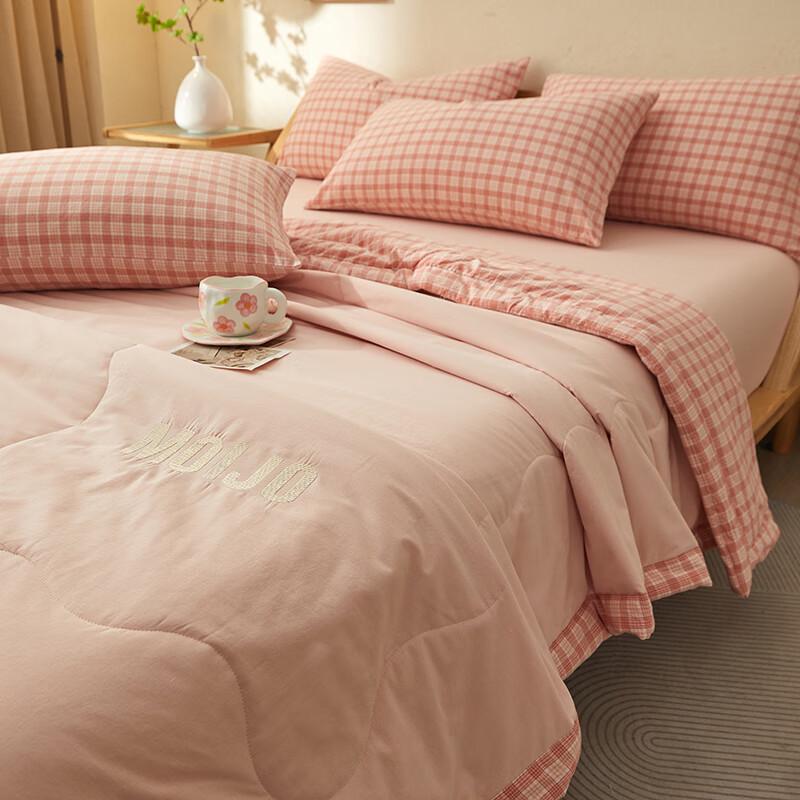 Ausom Embroidered Cotton Summer Quilt