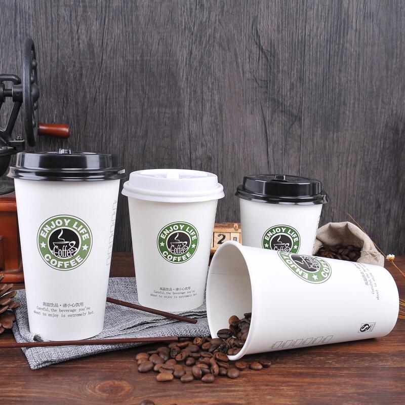 Baichufang Disposable Hot Drink Paper Cups with Lids