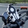 Shockproof Phone Holder for Electric Vehicles & Motorcycles - Black Technology for Vibration Dampening in Food Delivery & Cycling