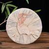 357g Yunnan Raw Pu-erh Tea Cake 2008 Old Sheng Puerh Tea Menghai Aged Pu'er Tea
