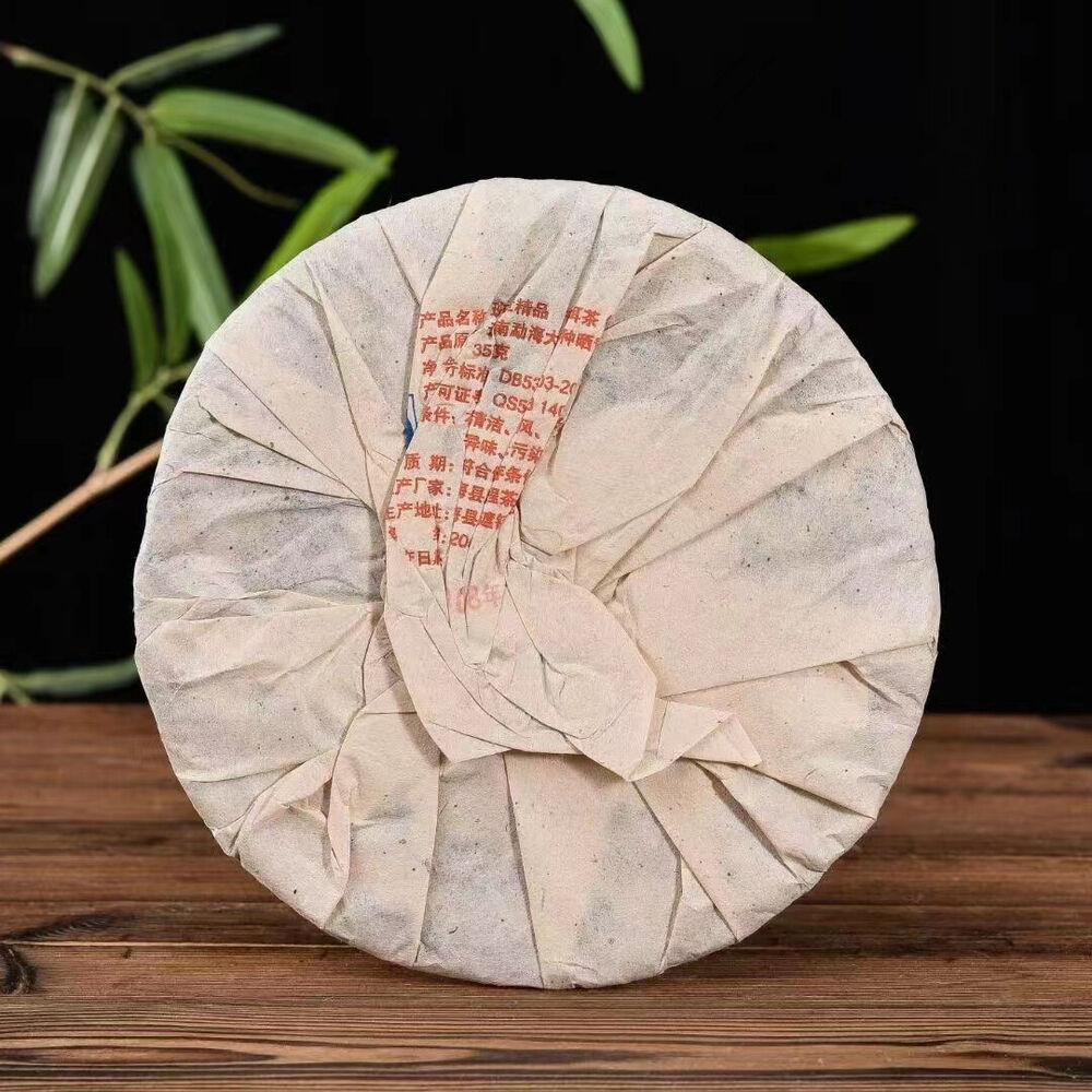 357g Yunnan Raw Pu-erh Tea Cake 2008 Old Sheng Puerh Tea Menghai Aged Pu'er Tea