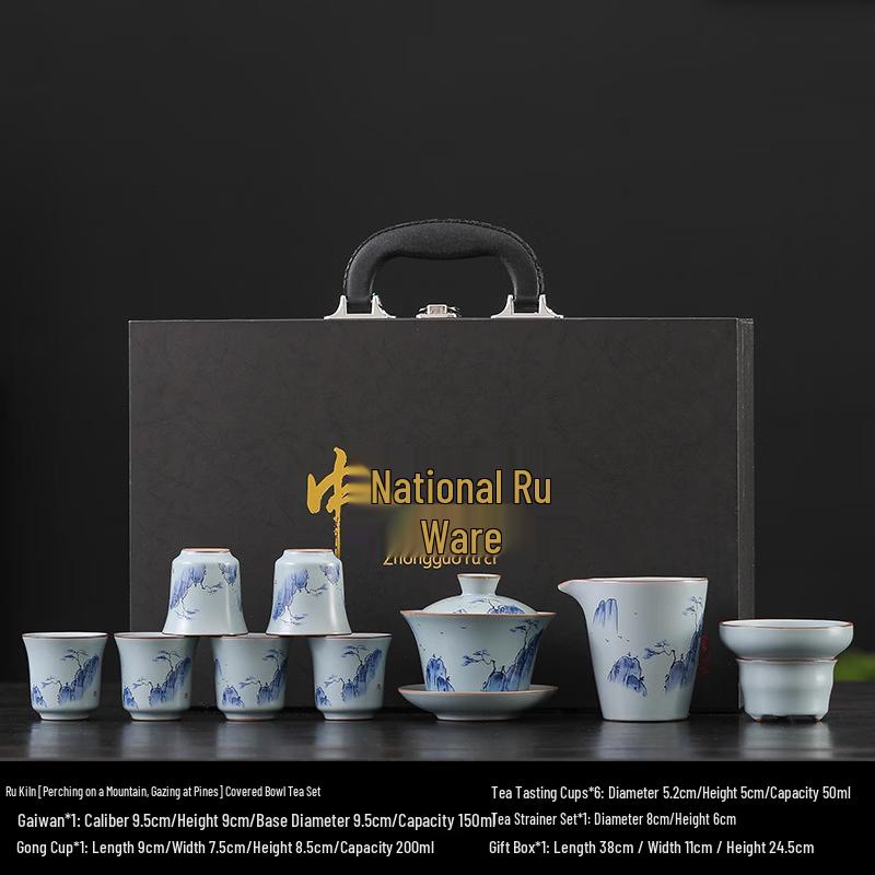 Ru Kiln Gaiwan Tea Set Gift Box 1