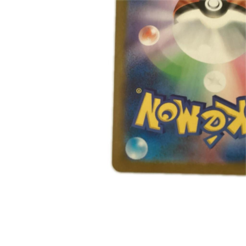 Pokémon Trading Card card Team Moltres ex SAR Slightly scratched and dirty Rocket's 124/098/SV10/B