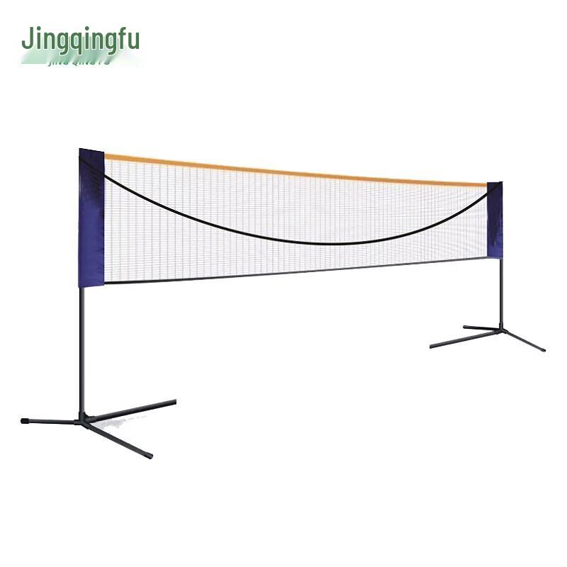 Jingqingfu Portable Badminton Net Stands & Referee Chairs