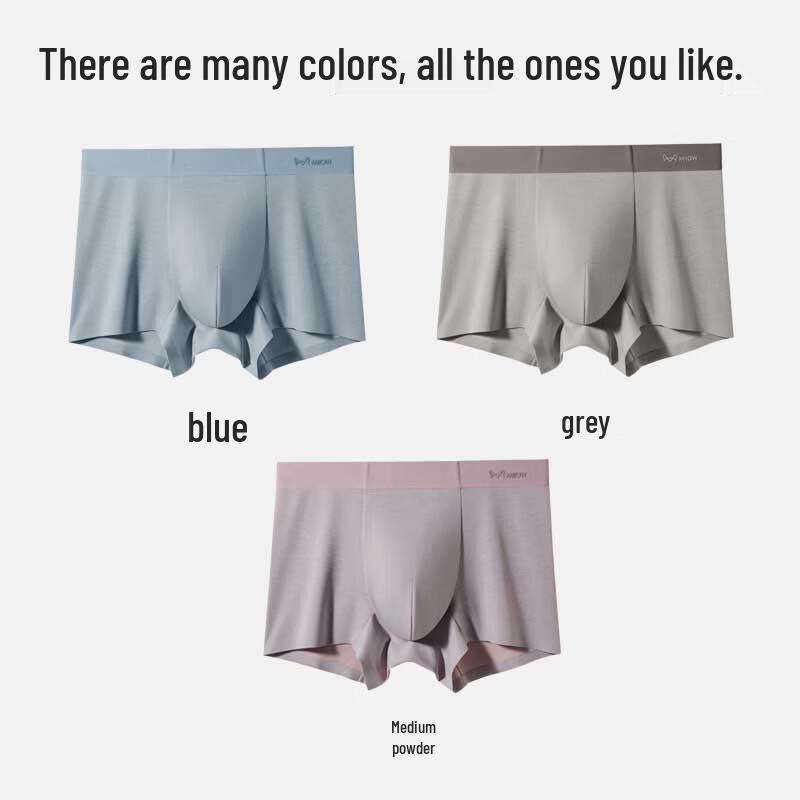 MiiOW 100S Modal Men's Seamless Antibacterial Underwear (3-Pack)