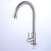 304 Stainless Steel Single Cold Kitchen Faucet