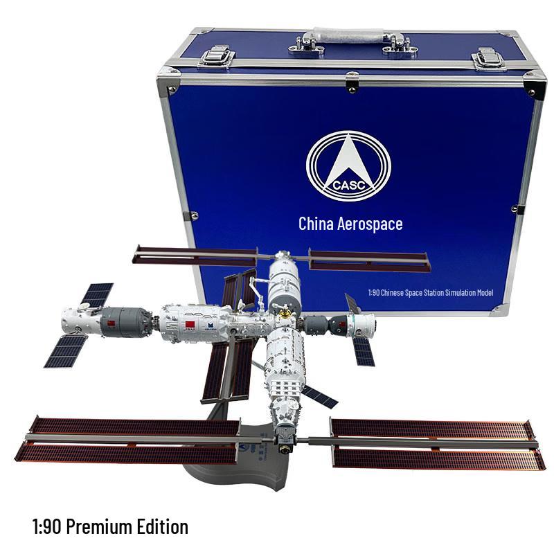 Mufengxing China Space Station Alloy Model 1:80