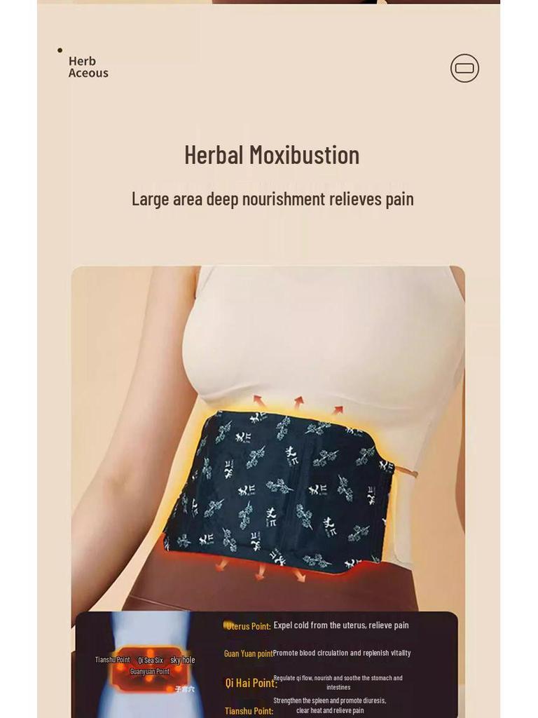Mugwort Heating Pad: Warm Belt for Waist, Abdomen, or Stomach - Lumbar Support & Period Relief