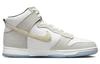 Nike Dunk High 'Gold Mountain' FD0776-100