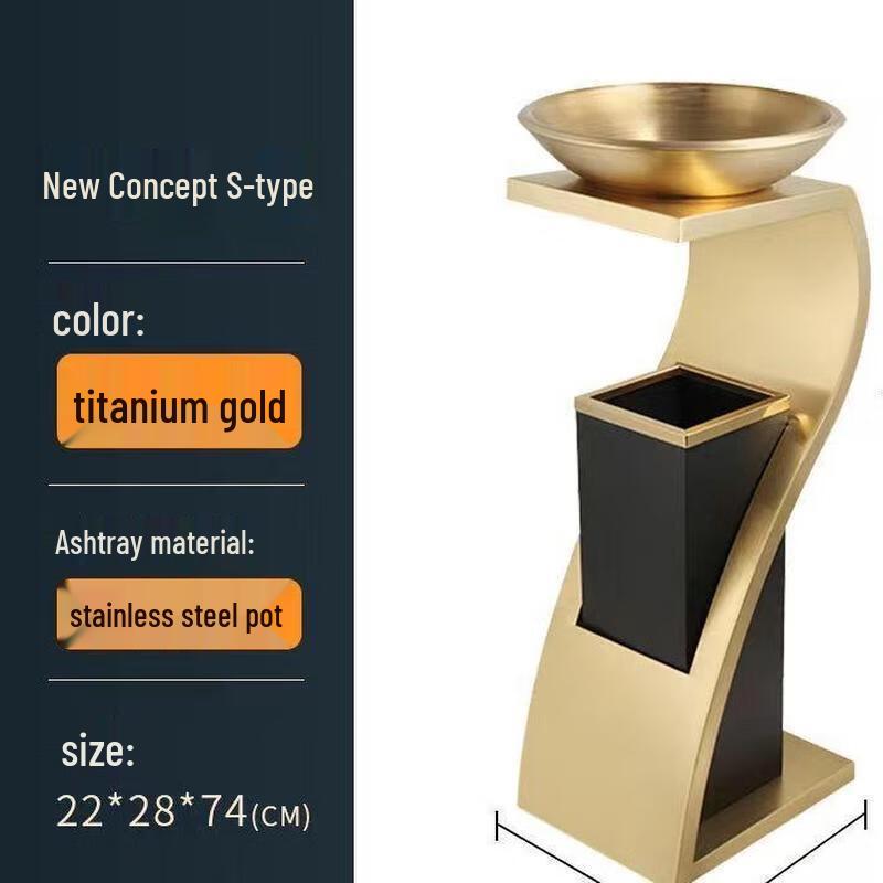 

Commercial S-Type Lobby Trash Bin