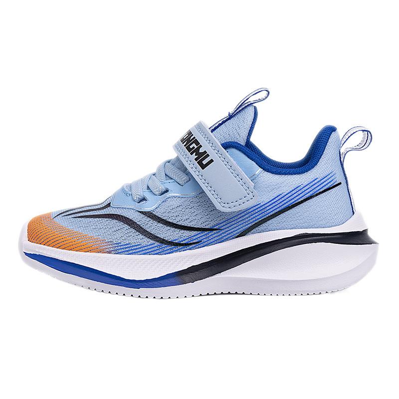 Boys Children's Sneakers Girls Light Shoes Summer 2025 New Mesh Running Shoes Middle and Older Children
