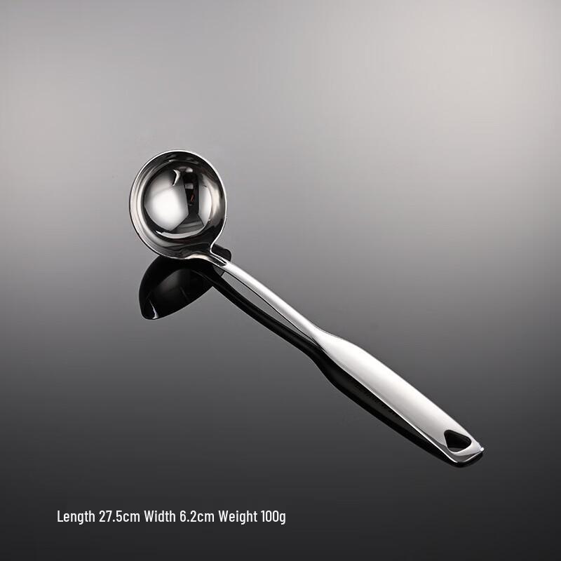 Qianxing 316 Stainless Steel Kitchen Utensil Set