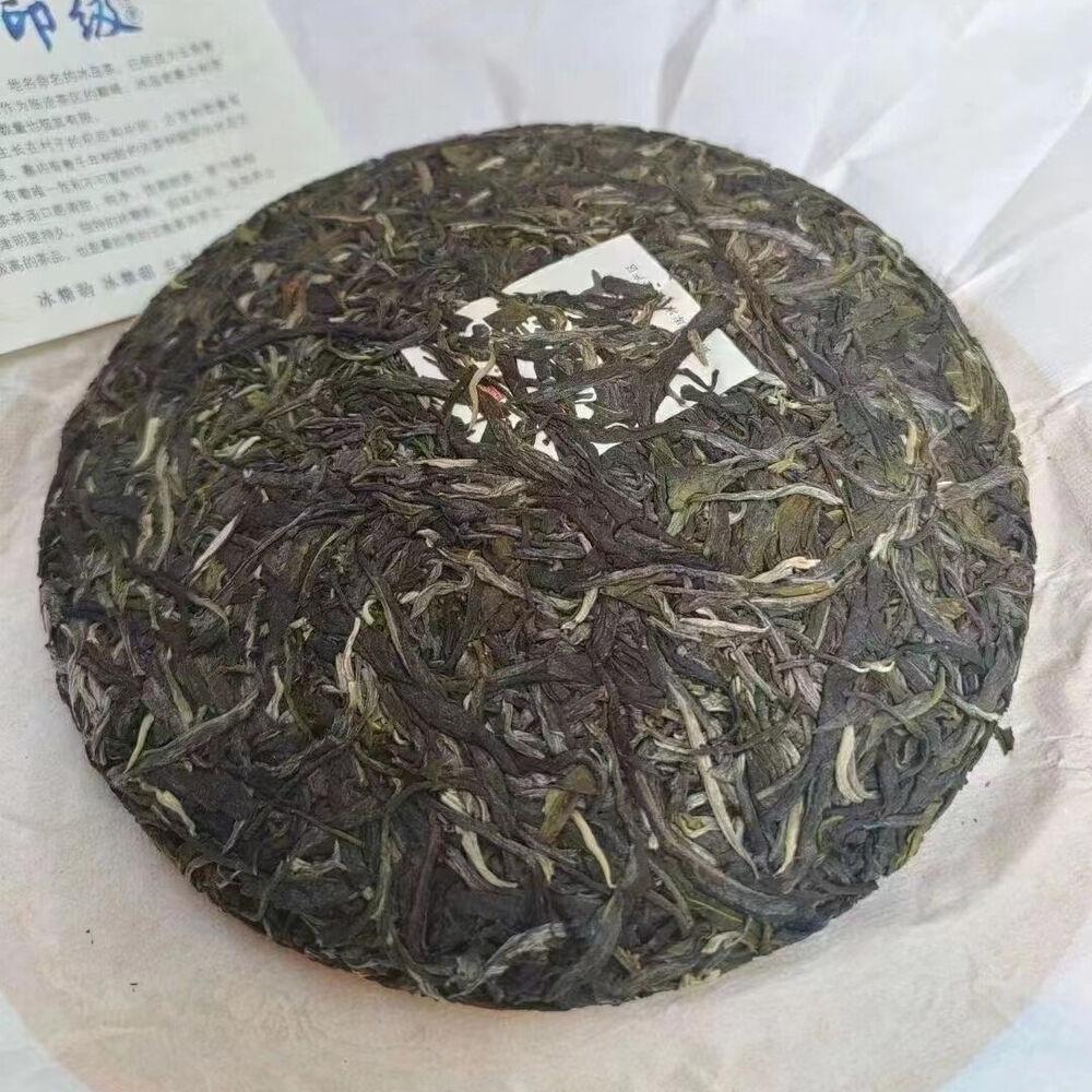 357g Yunnan Roher Pu-erh Teekuchen 2023 Bingdao Sheng Pu'er Tee Nagelneu Puerh Tee
