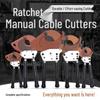 Shiyi Ratchet Cable Cutter Series