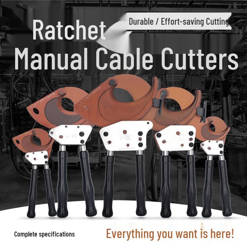 Shiyi Ratchet Cable Cutter Series