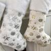 4pcs Furry Christmas Stockings Assorted Color for Home Office Decors Holiday Mantlepiece Hanging Socks