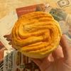 Soft Toast Squeeze Toy Slow-Rising PU Fidget for Stress Relief Realistic Bread-Shaped Decompression Gadget for Kids Adults