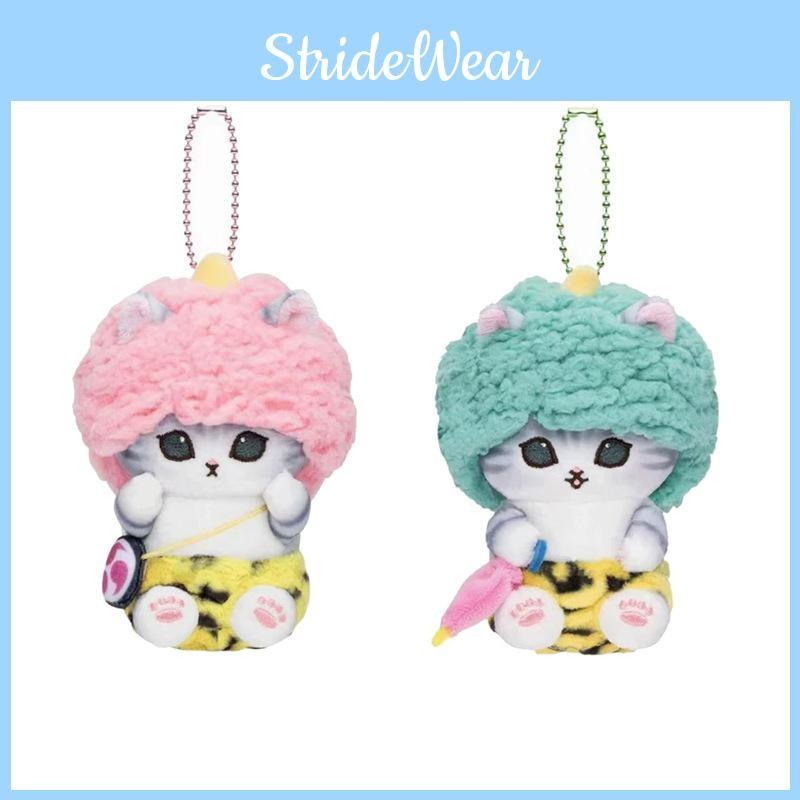 Japanese Sweet Plush Shark Cat Keychain With Extra Soft Filling And Unique Design