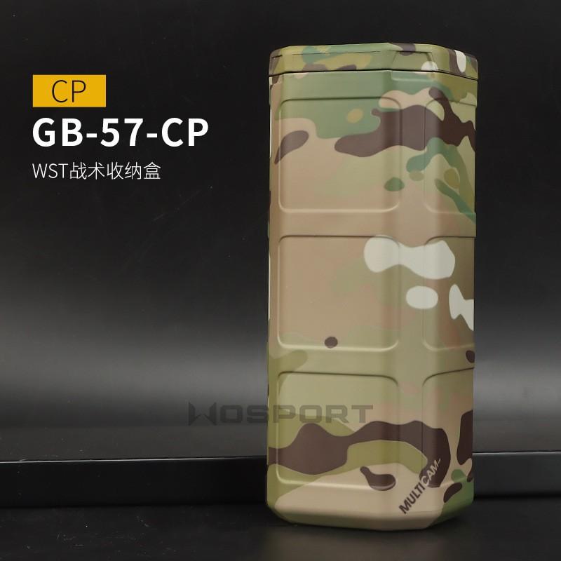 

Direct Sales WST Storage Box Cushioning Lining Durable Film Props Camouflage Version