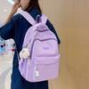 Fashionable Harajuku Backpack for Junior High School Students