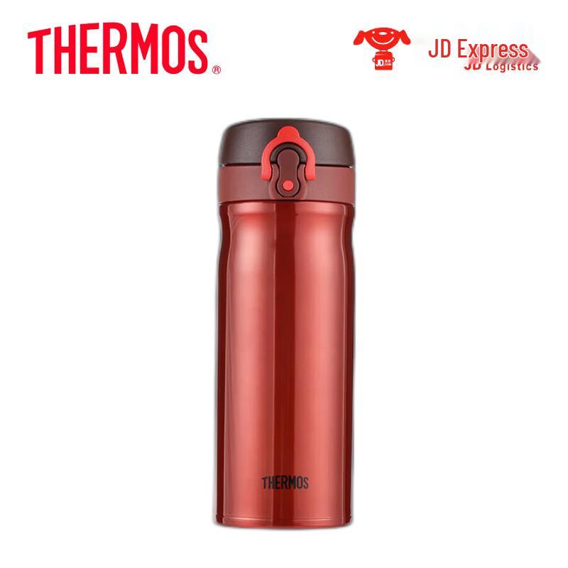 Thermos Stainless Steel Insulated Mug TCMB-400