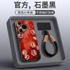 Applicable to Huawei pura70pro mobile phone case, new pura80pro + premium female case p70 protective case Ul