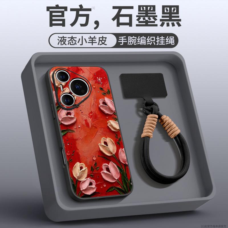 Applicable to Huawei pura70pro mobile phone case, new pura80pro + premium female case p70 protective case Ul