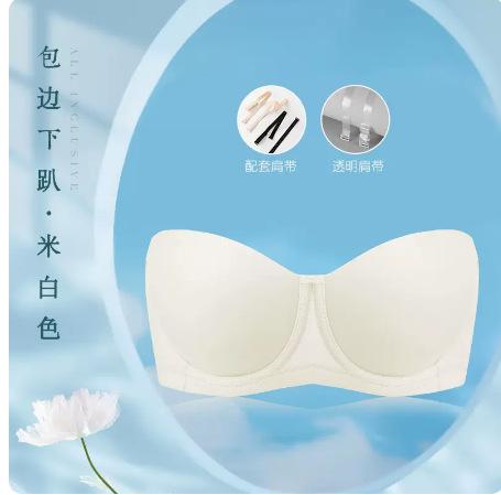 Strapless underwear women's non-slip gathering seamless large chest anti-sagging tube top wedding dress large size bra cover
