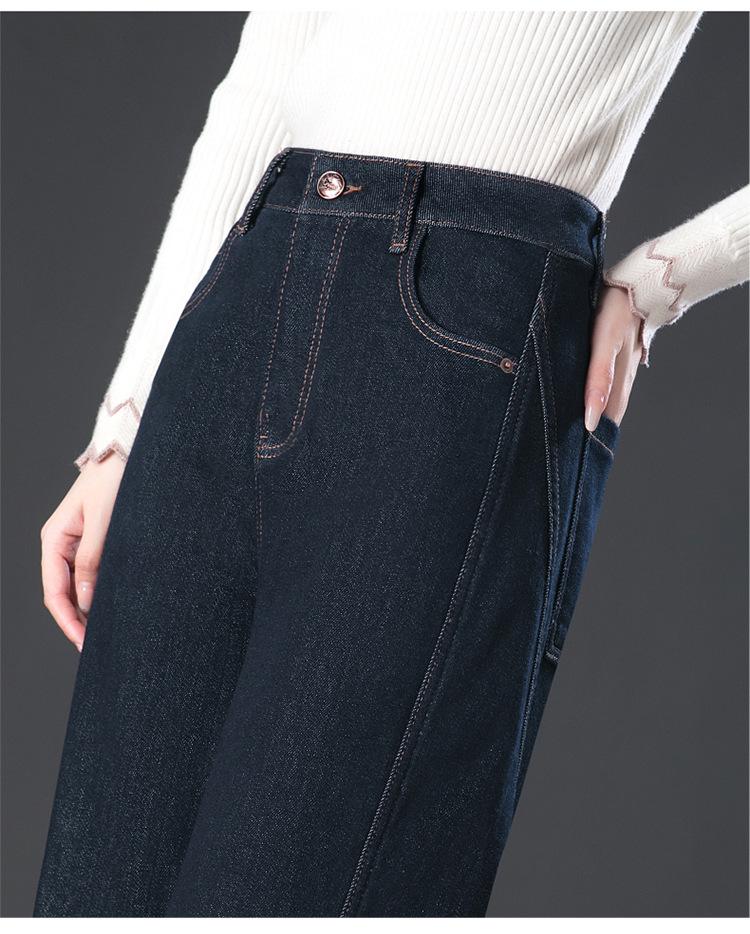 2024 Women's High-Waisted Warm Wide-Leg Velvet Denim Pants