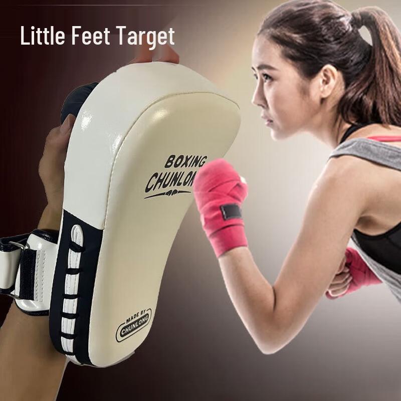 WEZHO Multi-Sport Training Pad