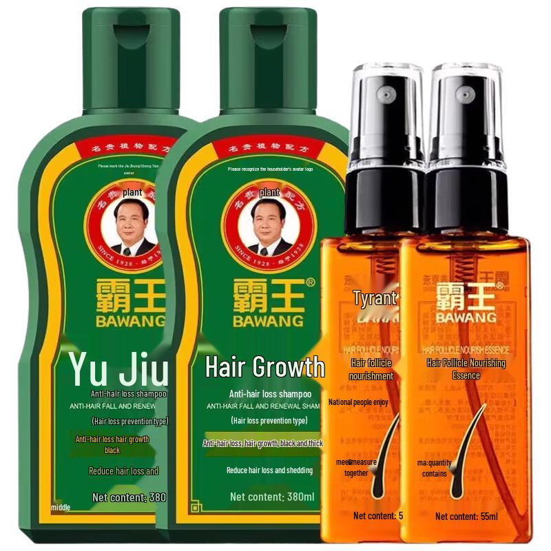 Bawang Anti-Hair Loss & Growth Shampoo and Essence Set