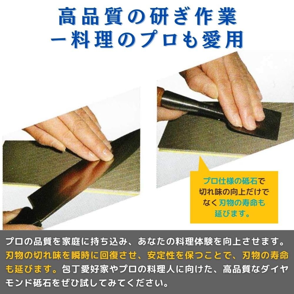PLEAVIT Double-Sided Diamond Whetstone and Stand Set (#400 & #1000) for Knife Sharpening, Fixed Stand, Non-Slip