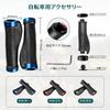 Bicycle Handle Grip Bicycle Handle Grip Inner Diameter 22mm Red