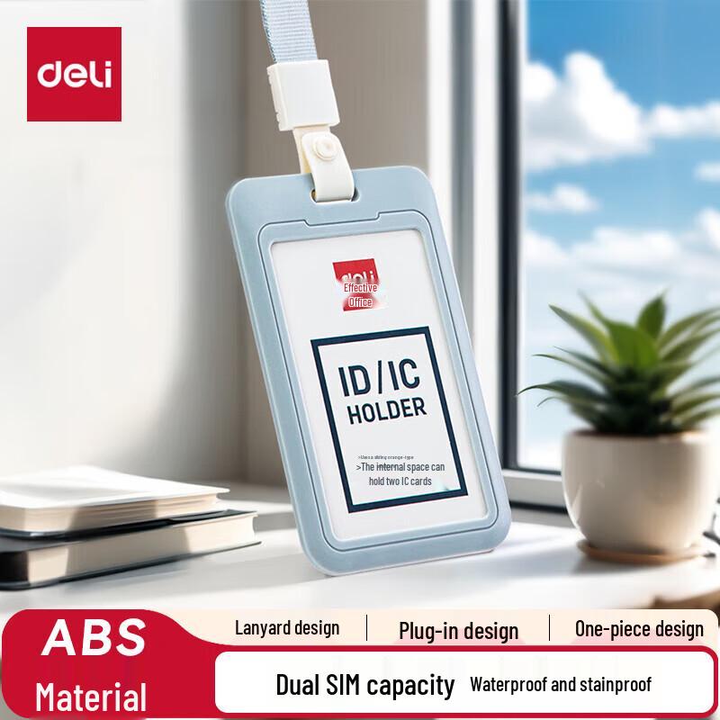 Deli ABS Vertical ID Card Holder