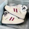 Hong Kong Style Niche Design Thick-soled Little White Shoes Women's Ins Tide 2025 New Couple Versatile Casual Breadboard Shoes Women