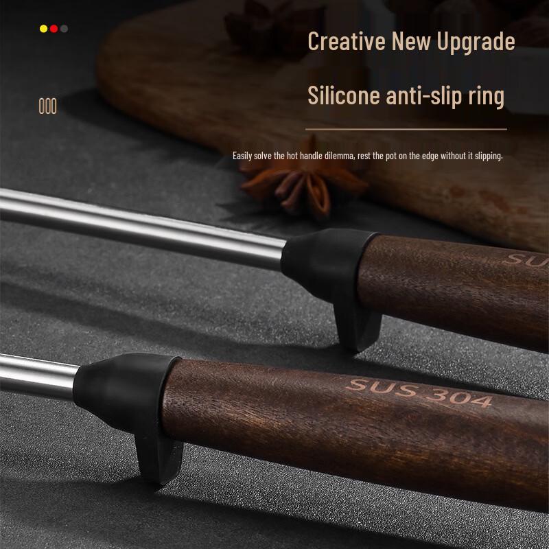 

Zhi Shi 3-Piece Silicone & Wood Kitchen Utensil Set