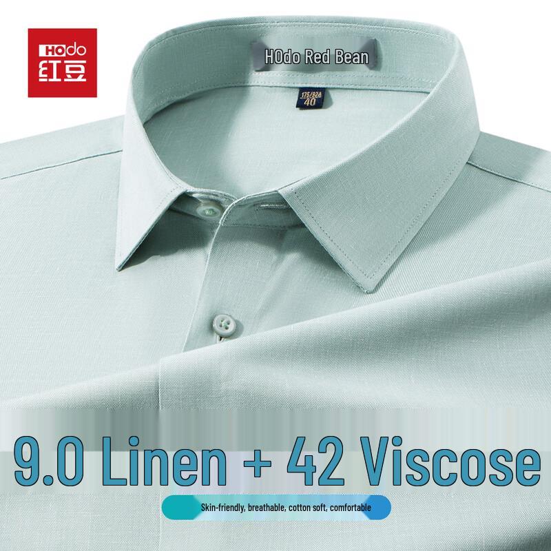 Hodo Men's Linen Tencel Long Sleeve Shirt