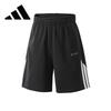 adidas Men's Summer Cotton Athletic Shorts