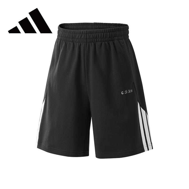 adidas Men's Summer Cotton Athletic Shorts