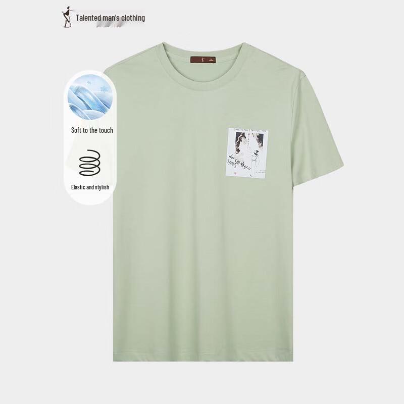 TRIES Men s 2025 Summer Round Neck Short Sleeve T-Shirt 2XL