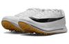 Nike Triple Jump Elite 2 'White Hyper Pink Orange' AO0808-101