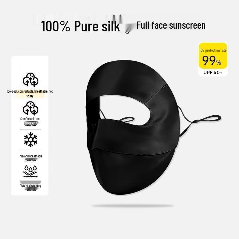 Silk UV Protection Driving Balaclava
