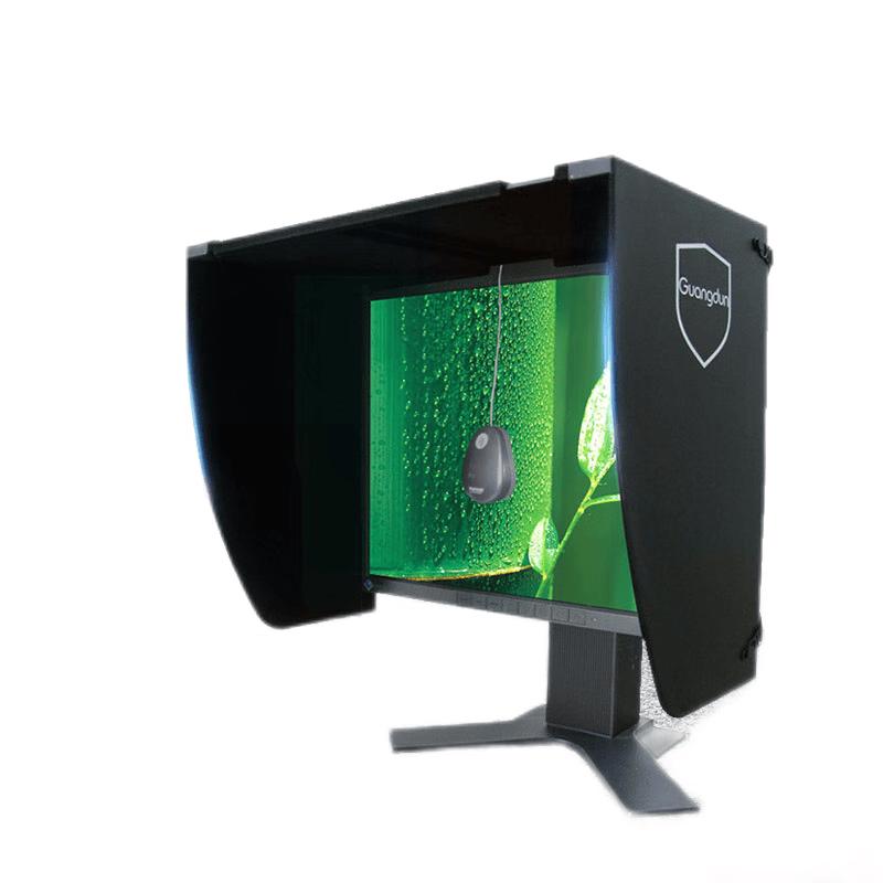 Monitor Hood for Desktop Computers