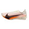 Nike ZoomX Streakfly 2 Prototip Erkek Spor Ayakkabı Krem Yelken Toplam-Turuncu HF6417-100